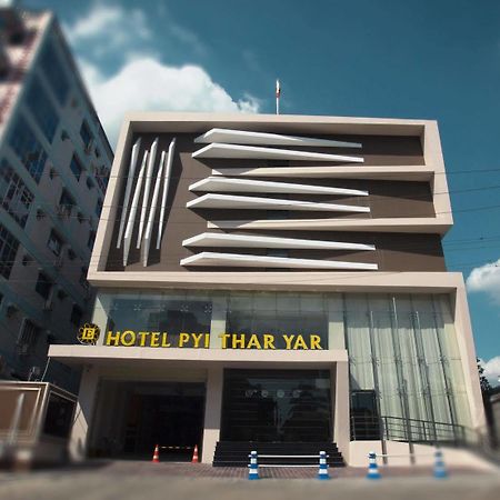 Elegant Hotel Pyi Thar Yar Yangon Ngoại thất bức ảnh