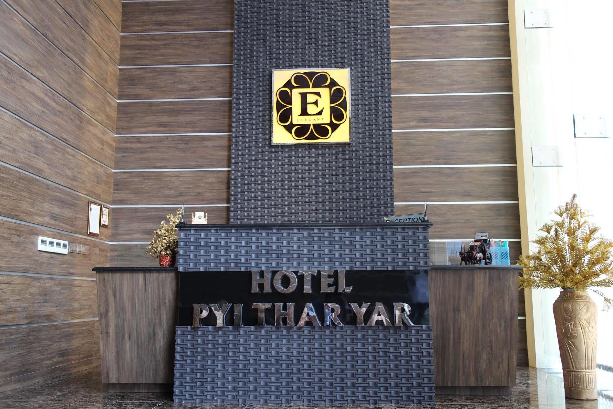 Elegant Hotel Pyi Thar Yar Yangon Ngoại thất bức ảnh